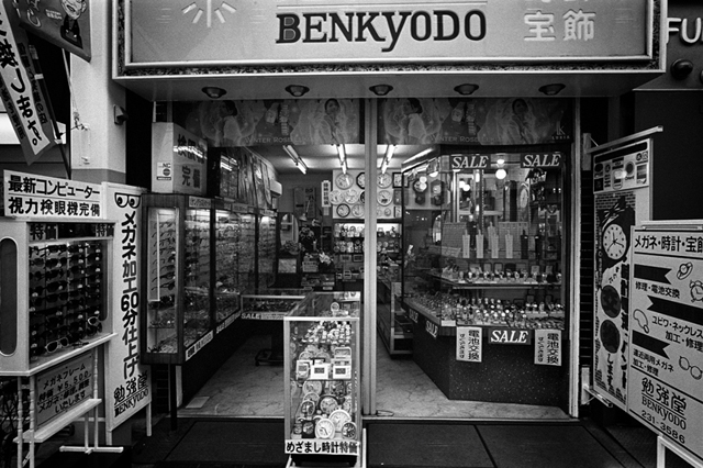 ���U���ʐ^�A���o�� f-2014.01.26Yokohama-M3-Elmarit21mmF2.8ASPH-400TX-D76-undiluted-42.jpg 2014.01.26<BR>���l<BR>M3 Elmarit21mmF2.8ASPH<BR>400TX D76 undiluted