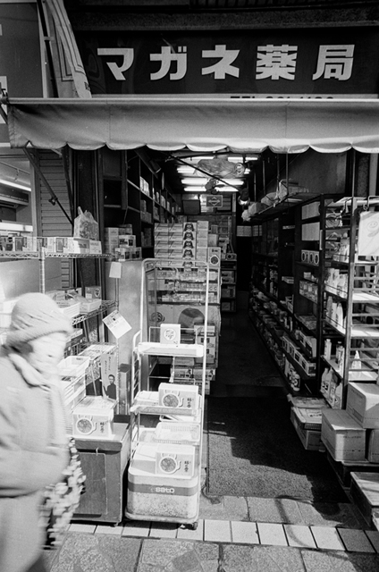 ���U���ʐ^�A���o�� f-2014.01.26Yokohama-M3-Elmarit21mmF2.8ASPH-400TX-D76-undiluted-43.jpg 2014.01.26<BR>���l<BR>M3 Elmarit21mmF2.8ASPH<BR>400TX D76 undiluted