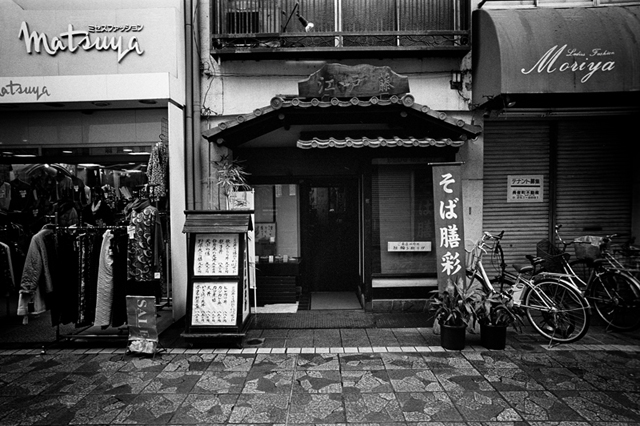 ���U���ʐ^�A���o�� f-2014.01.26Yokohama-M3-Elmarit21mmF2.8ASPH-400TX-D76-undiluted-45.jpg 2014.01.26<BR>���l<BR>M3 Elmarit21mmF2.8ASPH<BR>400TX D76 undiluted
