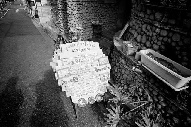 ���U���ʐ^�A���o�� f-2014.02.02Tokyo-M4-Ultron21mmF1.8-400TX-D76-undiluted-52.jpg 2014.02.02<BR>����<BR>M4 Ultron21mmF1.8<BR>400TX D76 undiluted
