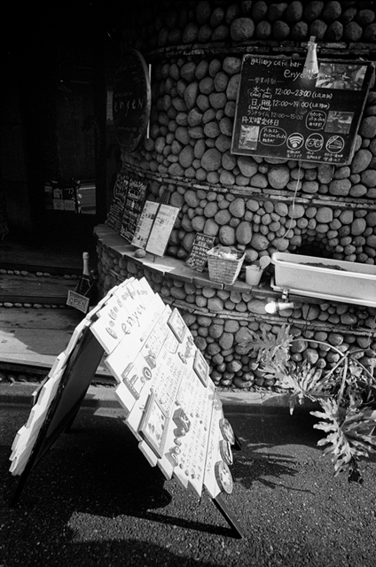 ���U���ʐ^�A���o�� f-2014.02.02Tokyo-M4-Ultron21mmF1.8-400TX-D76-undiluted-55.jpg 2014.02.02<BR>����<BR>M4 Ultron21mmF1.8<BR>400TX D76 undiluted