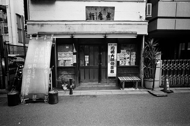 ���U���ʐ^�A���o�� f-2014.02.02Tokyo-M4-Ultron21mmF1.8-400TX-D76-undiluted-56.jpg 2014.02.02<BR>����<BR>M4 Ultron21mmF1.8<BR>400TX D76 undiluted
