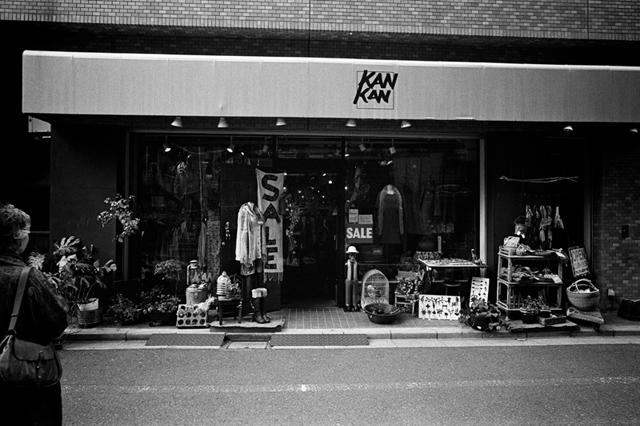 ���U���ʐ^�A���o�� f-2014.02.02Tokyo-M4-Ultron21mmF1.8-400TX-D76-undiluted-58.jpg 2014.02.02<BR>����<BR>M4 Ultron21mmF1.8<BR>400TX D76 undiluted