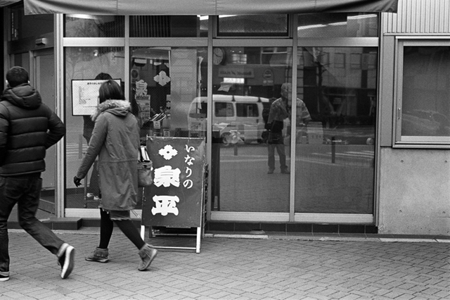 ���U���ʐ^�A���o�� f-2014.02.23Yokohama-F2T-Ai50mmF1.8S-400TX-D76-undiluted-034.jpg 2014.02.23<BR>���l<BR>F2T-AS Ai50mmF1.8S<BR>400TX D76 undiluted