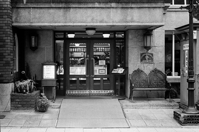 ���U���ʐ^�A���o�� f-2014.02.23Yokohama-F2T-Ai50mmF1.8S-400TX-D76-undiluted-036.jpg 2014.02.23<BR>���l<BR>F2T-AS Ai50mmF1.8S<BR>400TX D76 undiluted