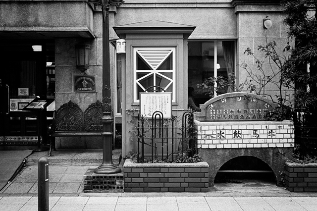 ���U���ʐ^�A���o�� f-2014.02.23Yokohama-F2T-Ai50mmF1.8S-400TX-D76-undiluted-037.jpg 2014.02.23<BR>���l<BR>F2T-AS Ai50mmF1.8S<BR>400TX D76 undiluted