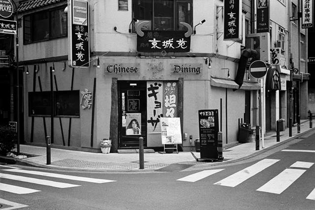 ���U���ʐ^�A���o�� f-2014.02.23Yokohama-F2T-Ai50mmF1.8S-400TX-D76-undiluted-042.jpg 2014.02.23<BR>���l<BR>F2T-AS Ai50mmF1.8S<BR>400TX D76 undiluted