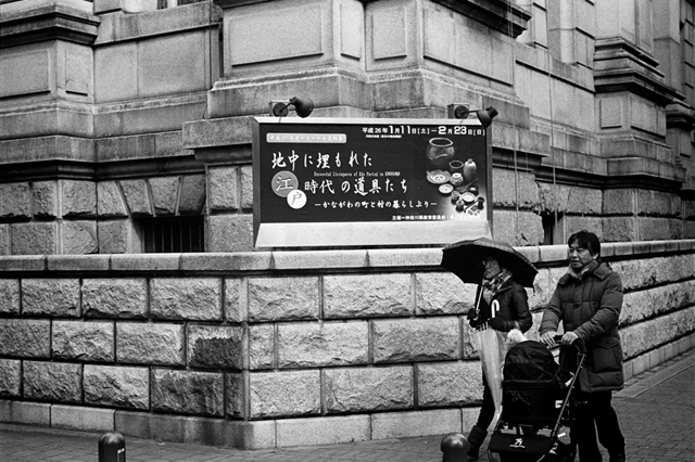 ���U���ʐ^�A���o�� f-2014.02.23Yokohama-F2T-Ai50mmF1.8S-400TX-D76-undiluted-051.jpg 2014.02.23<BR>���l<BR>F2T-AS Ai50mmF1.8S<BR>400TX D76 undiluted