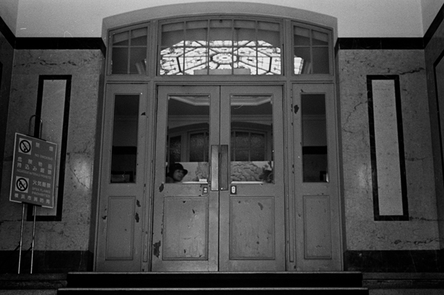 ���U���ʐ^�A���o�� f-2014.02.23Yokohama-F2T-Ai50mmF1.8S-400TX-D76-undiluted-057.jpg 2014.02.23<BR>���l<BR>F2T-AS Ai50mmF1.8S<BR>400TX D76 undiluted
