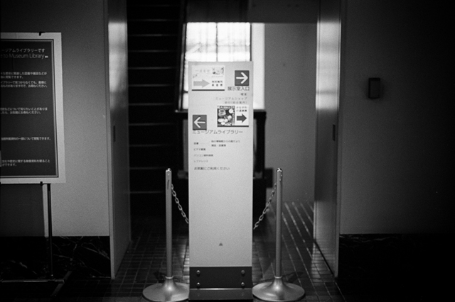���U���ʐ^�A���o�� f-2014.02.23Yokohama-F2T-Ai50mmF1.8S-400TX-D76-undiluted-062.jpg 2014.02.23<BR>���l<BR>F2T-AS Ai50mmF1.8S<BR>400TX D76 undiluted