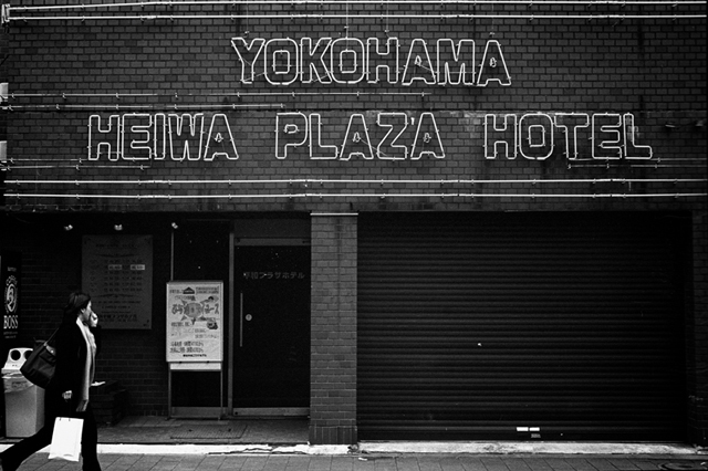 ���U���ʐ^�A���o�� f-2014.02.23Yokohama-F2T-Ai50mmF1.8S-400TX-D76-undiluted-074.jpg 2014.02.23<BR>���l<BR>F2T-AS Ai50mmF1.8S<BR>400TX D76 undiluted