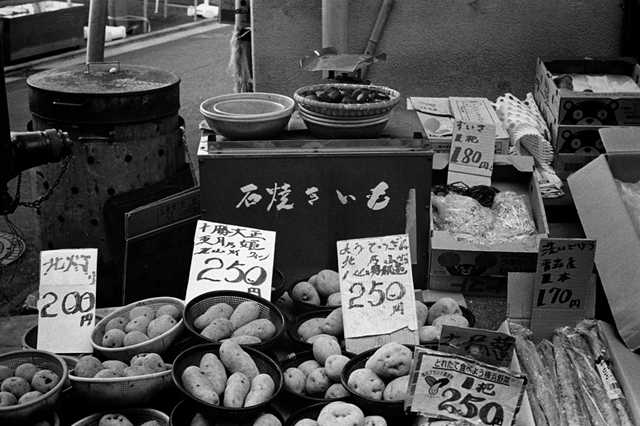 ���U���ʐ^�A���o�� f-2014.03.08Yokohama-M3-Summicron50mmF2-400TX-D76-undiluted-63.jpg 2014.03.08<BR>���l<BR>M3 Summicron50mmF2<BR>400TX D76 undiluted