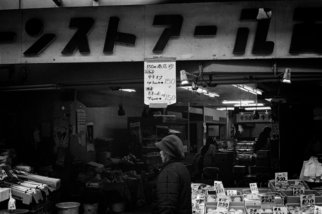 ���U���ʐ^�A���o�� f-2014.03.08Yokohama-M3-Summicron50mmF2-400TX-D76-undiluted-65.jpg 2014.03.08<BR>���l<BR>M3 Summicron50mmF2<BR>400TX D76 undiluted