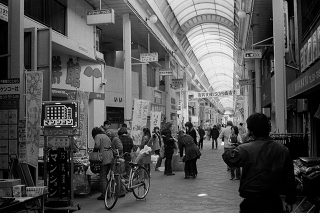 ���U���ʐ^�A���o�� f-2014.03.08Yokohama-M3-Summicron50mmF2-400TX-D76-undiluted-69.jpg 2014.03.08<BR>���l<BR>M3 Summicron50mmF2<BR>400TX D76 undiluted