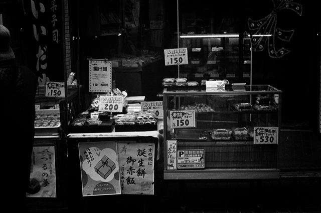 ���U���ʐ^�A���o�� f-2014.03.08Yokohama-M3-Summicron50mmF2-400TX-D76-undiluted-78.jpg 2014.03.08<BR>���l<BR>M3 Summicron50mmF2<BR>400TX D76 undiluted