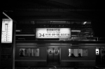���U���ʐ^�A���o�� 2014.03.08Yokohama M3 Summicron50mmF2 400TX D76 undiluted 22 2014.03.08 ���l M3 Summicron50mmF2 400TX D76 undiluted