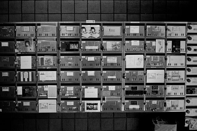 ���U���ʐ^�A���o�� f-2014.03.09Tokyo-M3-Summicron50mmF2-400TX-D76-undiluted-33.jpg 2014.03.09<BR>����<BR>M3 Summicron50mmF2<BR>400TX D76 undiluted