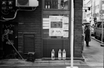 ���U���ʐ^�A���o�� 2014.03.09Tokyo M3 Summicron50mmF2 400TX D76 undiluted 22 2014.03.09 ���� M3 Summicron50mmF2 400TX D76 undiluted