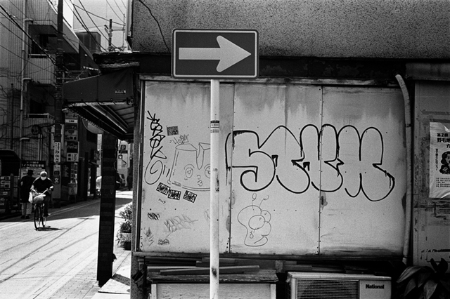 ���U���ʐ^�A���o�� f-2014.03.16Yokohama-M3-Summicron50mmF2Rigid-400TX-D76-undiluted-027.jpg 2014.03.16<BR>���l<BR>M3 Summicron50mmF2Rigid<BR>400TX D76 undiluted