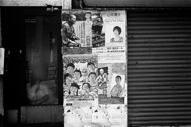 ���U���ʐ^�A���o�� f-2014.03.16Yokohama-M3-Summicron50mmF2Rigid-400TX-D76-undiluted-050.jpg 2014.03.16<BR>���l<BR>M3 Summicron50mmF2Rigid<BR>400TX D76 undiluted