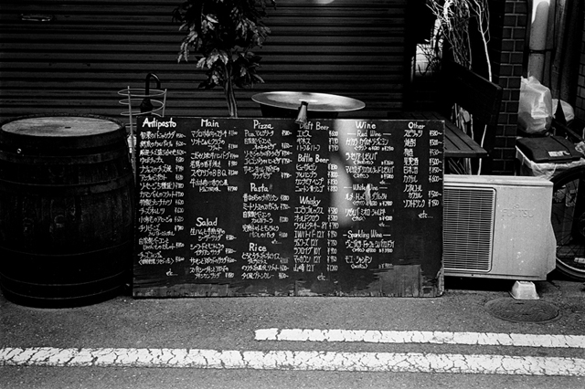 ���U���ʐ^�A���o�� f-2014.03.16Yokohama-M3-Summicron50mmF2Rigid-400TX-D76-undiluted-080.jpg 2014.03.16<BR>���l<BR>M3 Summicron50mmF2Rigid<BR>400TX D76 undiluted
