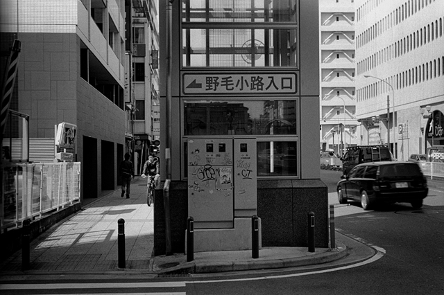 ���U���ʐ^�A���o�� f-2014.03.16Yokohama-M3-Summicron50mmF2Rigid-400TX-D76-undiluted-083.jpg 2014.03.16<BR>���l<BR>M3 Summicron50mmF2Rigid<BR>400TX D76 undiluted