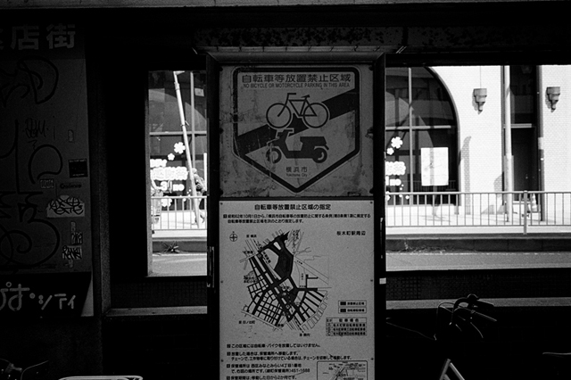 ���U���ʐ^�A���o�� f-2014.03.16Yokohama-M3-Summicron50mmF2Rigid-400TX-D76-undiluted-086.jpg 2014.03.16<BR>���l<BR>M3 Summicron50mmF2Rigid<BR>400TX D76 undiluted