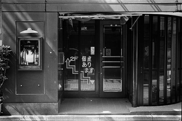 ���U���ʐ^�A���o�� f-2014.03.16Yokohama-M3-Summicron50mmF2Rigid-400TX-D76-undiluted-088.jpg 2014.03.16<BR>���l<BR>M3 Summicron50mmF2Rigid<BR>400TX D76 undiluted
