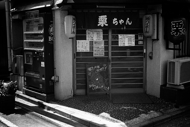 ���U���ʐ^�A���o�� f-2014.03.16Yokohama-M3-Summicron50mmF2Rigid-400TX-D76-undiluted-099.jpg 2014.03.16<BR>���l<BR>M3 Summicron50mmF2Rigid<BR>400TX D76 undiluted