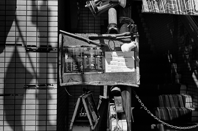 ���U���ʐ^�A���o�� f-2014.03.21Yokohama-M3-Summicron50mmF2Rigid-400TX-D76-undiluted-01.jpg 2014.03.21<BR>���l<BR>M3 Summicron50mmF2Rigid<BR>400TX D76 undiluted