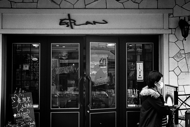 ���U���ʐ^�A���o�� f-2014.03.21Yokohama-M3-Summicron50mmF2Rigid-400TX-D76-undiluted-02.jpg 2014.03.21<BR>���l<BR>M3 Summicron50mmF2Rigid<BR>400TX D76 undiluted