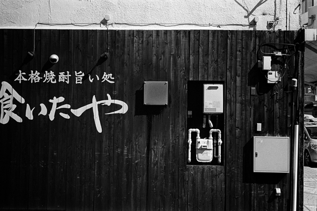 ���U���ʐ^�A���o�� f-2014.03.21Yokohama-M3-Summicron50mmF2Rigid-400TX-D76-undiluted-05.jpg 2014.03.21<BR>���l<BR>M3 Summicron50mmF2Rigid<BR>400TX D76 undiluted