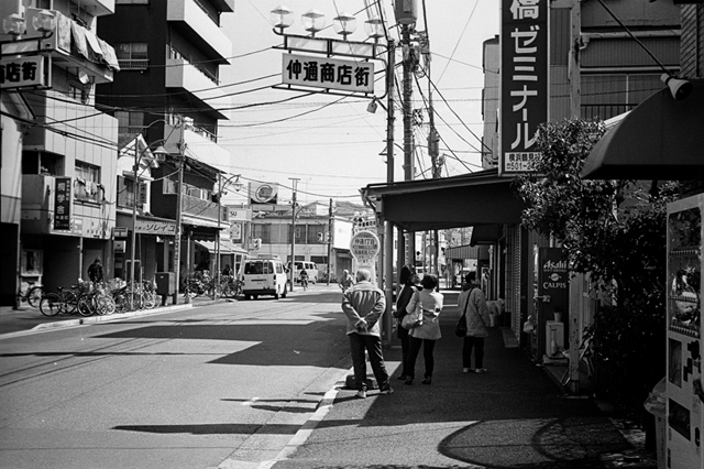 ���U���ʐ^�A���o�� f-2014.03.21Yokohama-M3-Summicron50mmF2Rigid-400TX-D76-undiluted-29.jpg 2014.03.21<BR>���l<BR>M3 Summicron50mmF2Rigid<BR>400TX D76 undiluted