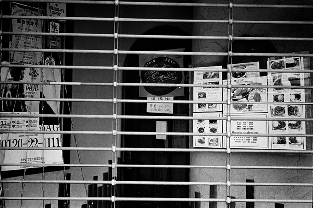 ���U���ʐ^�A���o�� f-2014.03.21Yokohama-M3-Summicron50mmF2Rigid-400TX-D76-undiluted-34.jpg 2014.03.21<BR>���l<BR>M3 Summicron50mmF2Rigid<BR>400TX D76 undiluted