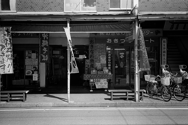 ���U���ʐ^�A���o�� f-2014.03.21Yokohama-M3-Summicron50mmF2Rigid-400TX-D76-undiluted-40.jpg 2014.03.21<BR>���l<BR>M3 Summicron50mmF2Rigid<BR>400TX D76 undiluted