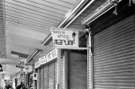 ���U���ʐ^�A���o�� 2014.03.21Yokohama M3 Summicron50mmF2Rigid 400TX D76 undiluted 19 2014.03.21 ���l M3 Summicron50mmF2Rigid 400TX D76 undiluted