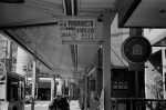 ���U���ʐ^�A���o�� 2014.03.21Yokohama M3 Summicron50mmF2Rigid 400TX D76 undiluted 26 2014.03.21 ���l M3 Summicron50mmF2Rigid 400TX D76 undiluted